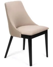 Beżowe drewniane krzesło tapicerowane - Frawis 4X w sklepie Edinos.pl